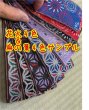 画像4: 畳縁カラーサンプル　金魚/花火/桜/肉球 (4)